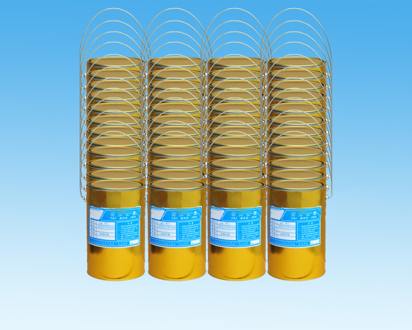 PC鞋材噴漆 PC鞋材噴漆