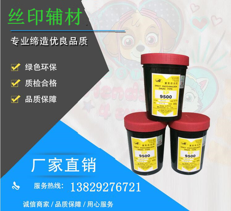 %@1`UMM{6GMT[HDW[N8{0ZK.jpg %@1`UMM{6GMT[HDW[N8{0ZK.jpg